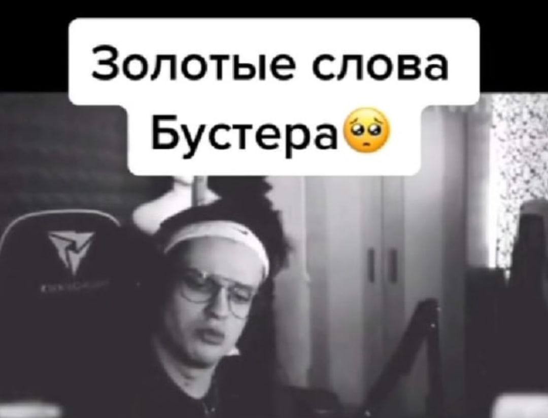 — цените мать, пацаны. она у вас одна.